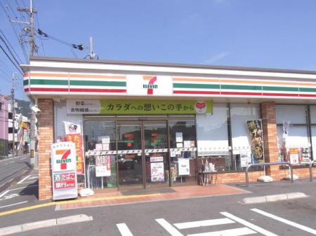 ���{�����s�r����2���ڂ̐V�z��ˌ��Ă̎��ӊ�