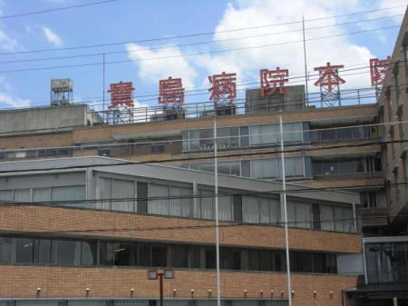 ���{�����s�r����2���ڂ̐V�z��ˌ��Ă̎��ӊ�