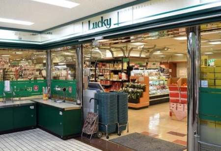 ���{�Q����s�L�쒬�̒��È�ˌ��Ă̎��ӊ�