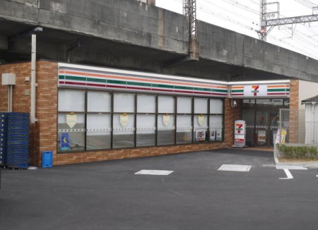 ���{�Q����s�L�쒬�̒��È�ˌ��Ă̎��ӊ�