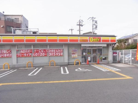 ���{�Q����s�L�쒬�̒��È�ˌ��Ă̎��ӊ�