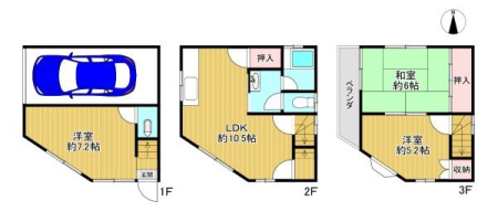 ���{��^�s����4���ڂ̒��È�ˌ��Ă̊Ԏ��}