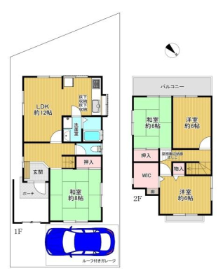 ���{���Îs���V�l��2���ڂ̒��È�ˌ��Ă̊Ԏ��}