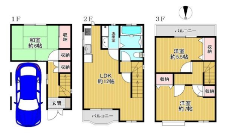 ���{���s����撷�g����4���ڂ̒��È�ˌ��Ă̊Ԏ��}�i��N)