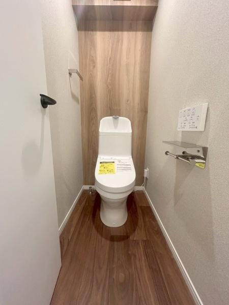 ���{�����s�p�c2���ڂ̒��È�ˌ��Ẵg�C��