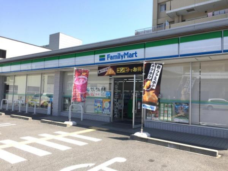 ���{�����s�X�͓���2���ڂ̒��È�ˌ��Ă̎��ӊ�