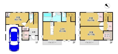 {QsΒÒ̐VzˌĂ̊Ԏ}