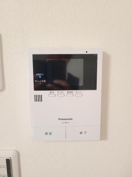 {Qsma{6ڂ̒Ã}V̂̑