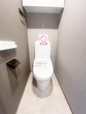 ���{�L���s���΋u1���ڂ̒��Ã}���V�����̃g�C��