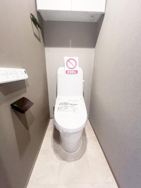 ���{�L���s���΋u1���ڂ̒��Ã}���V�����̃g�C��