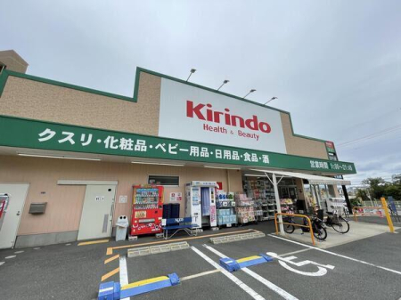 ���{�L���s��V�c1���� 24�̒��Ã}���V�����̎��ӊ�