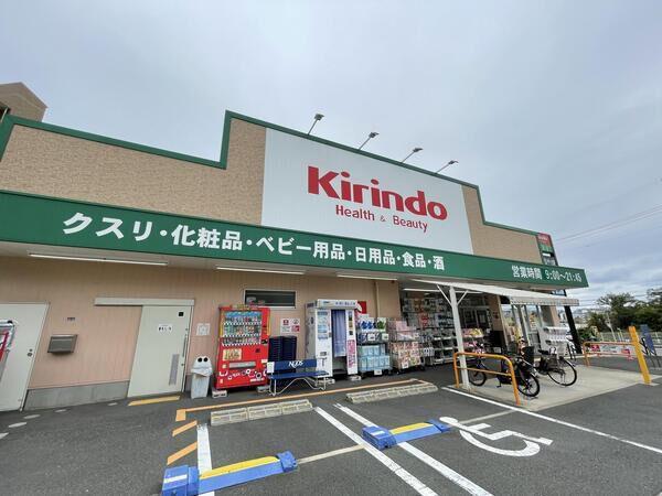 ���{�L���s��V�c1���� 24�̒��Ã}���V�����̎��ӊ�
