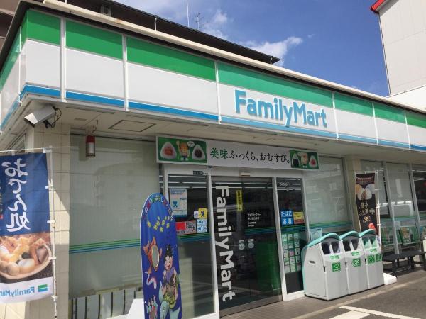 ���{�����s�V�쑽2���ڂ̒��Ã}���V�����̎��ӊ�
