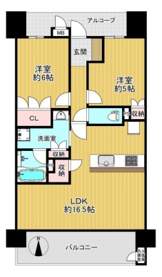 ���{���s����敽�쐼3���ڂ̒��Ã}���V�����̉摜