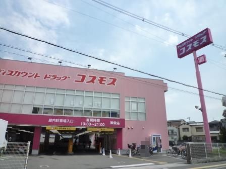 ���{��^�s�Ð쒬�̒��È�ˌ��Ă̎��ӊ�