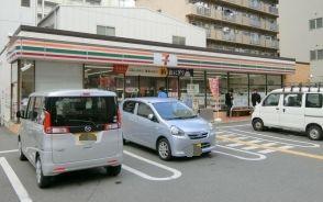 ���{�L���s���]��4���� 5-45�̐V�z��ˌ��Ă̎��ӊ�