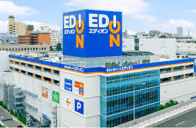 ���{�L���s�����쒬5���ڂ̒��È�ˌ��Ă̎��ӊ�