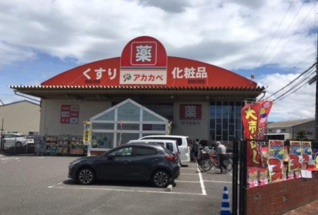 ���{�哌�s�O��2���ڂ̒��È�ˌ��Ă̎��ӊ�