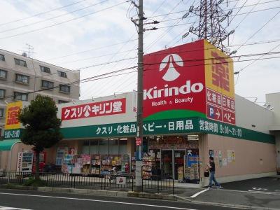 ���{�L���s�k��4���� 6-1�̒��Ã}���V�����̎��ӊ�