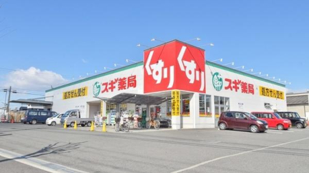 ���{�����s�璬3���ڂ̓y�n�̎��ӊ�