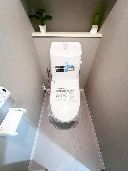 ���{�L���s�{�R��4���ڂ̒��Ã}���V�����̃g�C��