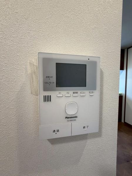 ���{����s���c��2���ڂ̒��È�ˌ��Ă̂��̑�
