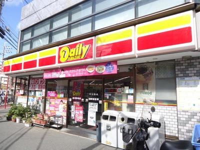 ���{���s����搼����2���ڂ̒��Ã}���V�����̎��ӊ�