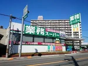 ���{�����s�|�풬3���ڂ̒��Ãe���X�n�E�X�̎��ӊ�