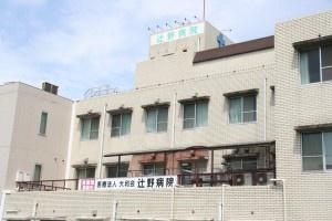 ���{�����s�|�풬3���ڂ̒��Ãe���X�n�E�X�̎��ӊ�