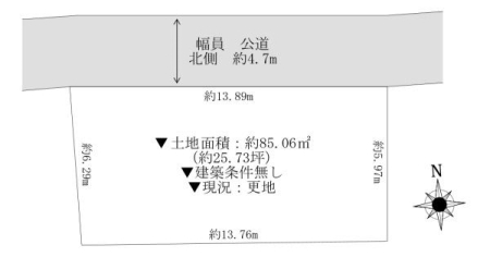 ���{�Q����s�퍪�k���̓y�n�̊Ԏ��}