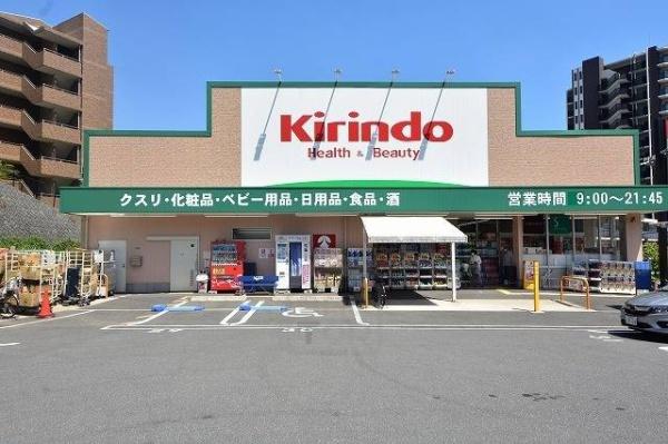 ���{�L���s��V�c1���ڂ̒��Ã}���V�����̎��ӊ�