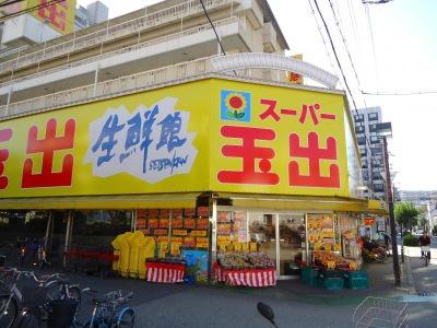 ���{���s�����ؐ쓌4���ڂ̒��Ã}���V�����̎��ӊ�