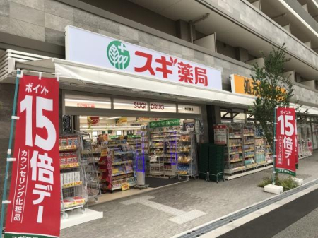���{���s�����ؐ쓌4���ڂ̒��Ã}���V�����̎��ӊ�