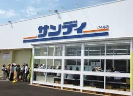 ���{�����s�V�r����3���ڂ̒��Ã}���V�����̎��ӊ�