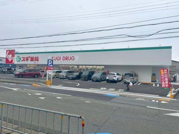 ���{�哌�s�X��3���ڂ̒��Ã}���V�����̎��ӊ�
