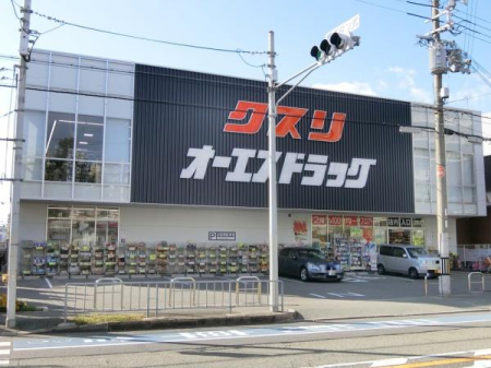 ���{�L���s�t����5���ڂ̒��Ã}���V�����̎��ӊ�