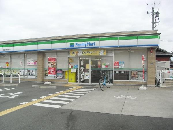 ���{�Q����s����7���ڂ̓y�n�̎��ӊ�