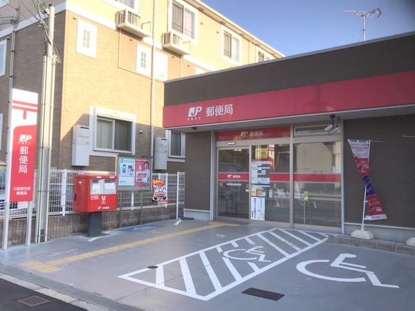 ���{���s����搶�쓌1���ڂ̒��Ãe���X�n�E�X�̎��ӊ�
