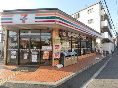 ���{���s�����Z�j3���ڂ̒��Ã}���V�����̎��ӊ�