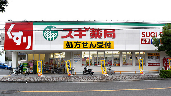 ���{���s���Z�g�擌�c��2���ڂ̒��Ã}���V�����̎��ӊ�