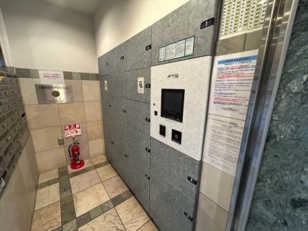 ���{����s�L�G��2���ڂ̒��Ã}���V�����̂��̑����p��