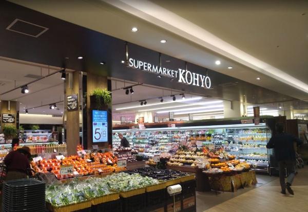 ���{�L���s�V�痢����2���� 7-5�̒��Ã}���V�����̎��ӊ�