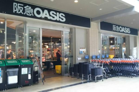 ���{�L���s�V�痢����2���� 7-5�̒��Ã}���V�����̎��ӊ�