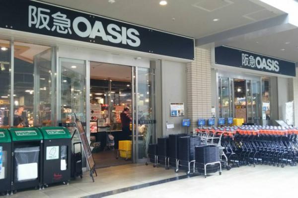 ���{�L���s�V�痢����2���� 7-5�̒��Ã}���V�����̎��ӊ�