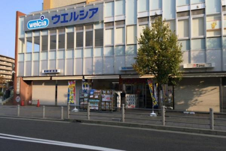 ���{�����s�g�c5���ڂ̒��È�ˌ��Ă̎��ӊ�