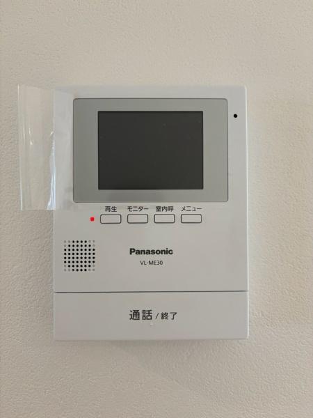 ���{�����s������4���ڂ̒��Ã}���V�����̂��̑�����