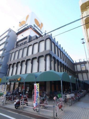 ���{�Q����s�͖k�����̐V�z��ˌ��Ă̎��ӊ�