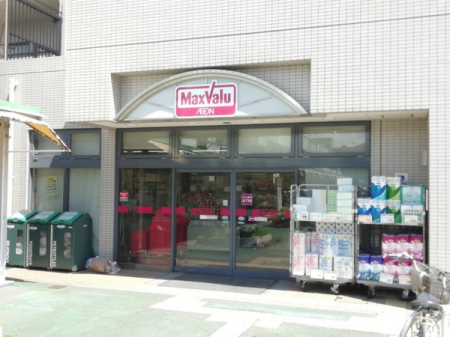 ���{�L���s�V�痢�쒬2���ڂ̒��Ã}���V�����̎��ӊ�