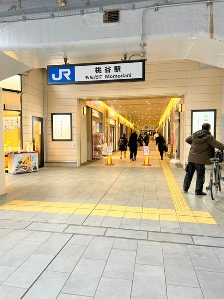 ���{���s����揟�R��4���ڂ̒��È�ˌ��Ă̎��ӊ�