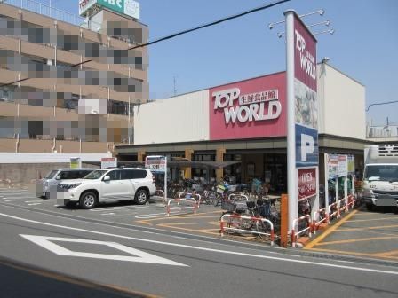 ���{�Q����s������1���ڂ̐V�z��ˌ��Ă̎��ӊ�
